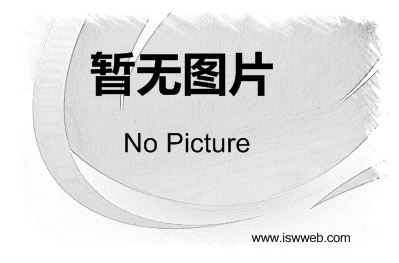 关于召开南山区社会工作协会第三届一次会员大会暨换届选举大会、第三届一次理事会、第三届一次监事会的通知